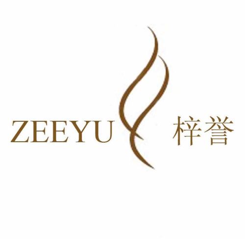 福州尚美化妆品